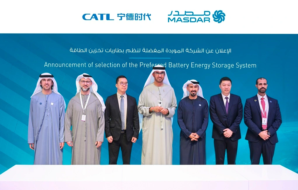 CATL and Masdar announced solar power + battery storage project in Abu Dhabi